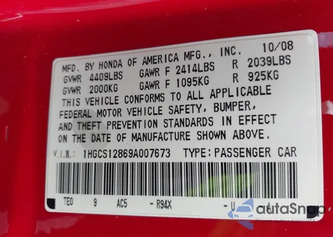 2009 Honda Accord 2.4 Ex-L z USA, uszkodzony, nr VIN 1HGCS12869A007673